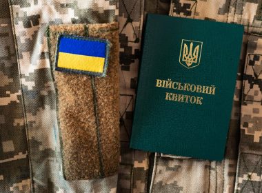 Перевірка документів військовозобовʼязаних: у яких випадках необхідно зʼявитись в ТЦК