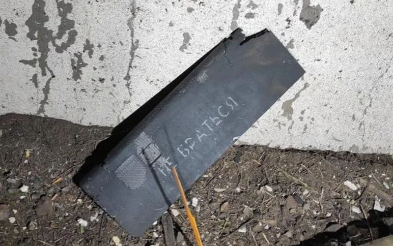 росія вдарила по Україні балістичною ракетою, 106 зі 120 дронів знешкодили