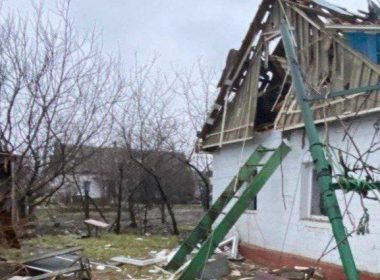 Росіяни атакували Дніпропетровщину авіабомбами: двоє загиблих, п’ятеро поранених