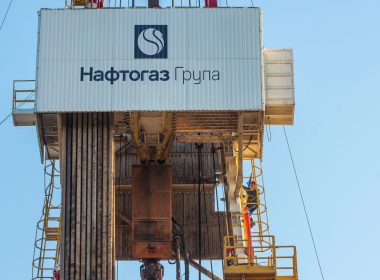 Україна матиме більше власного газу: